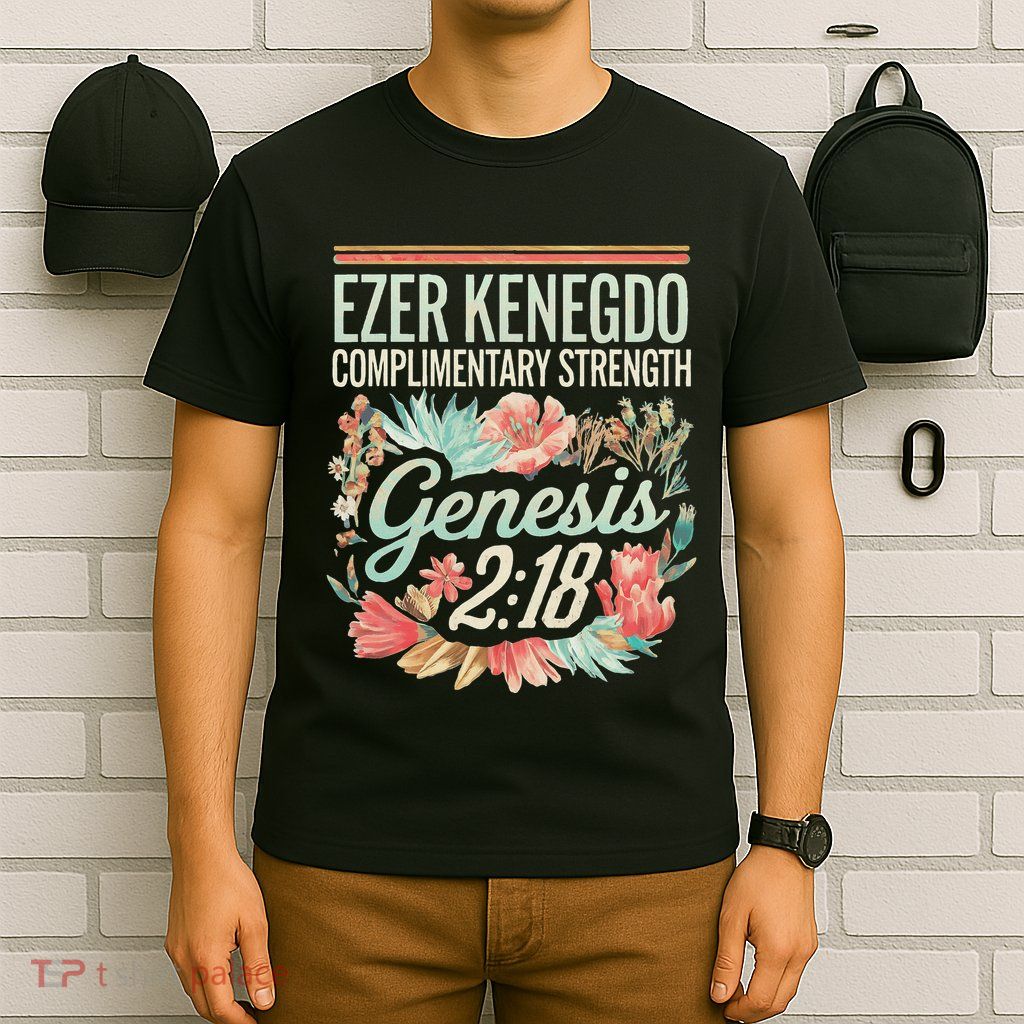 Ezer Kenegdo Complimentary Strength 218 T-Shirt