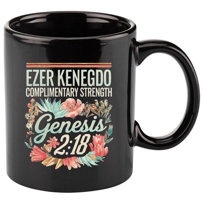 Ezer Kenegdo Complimentary Strength 218 11oz C Handle Ceramic Mug