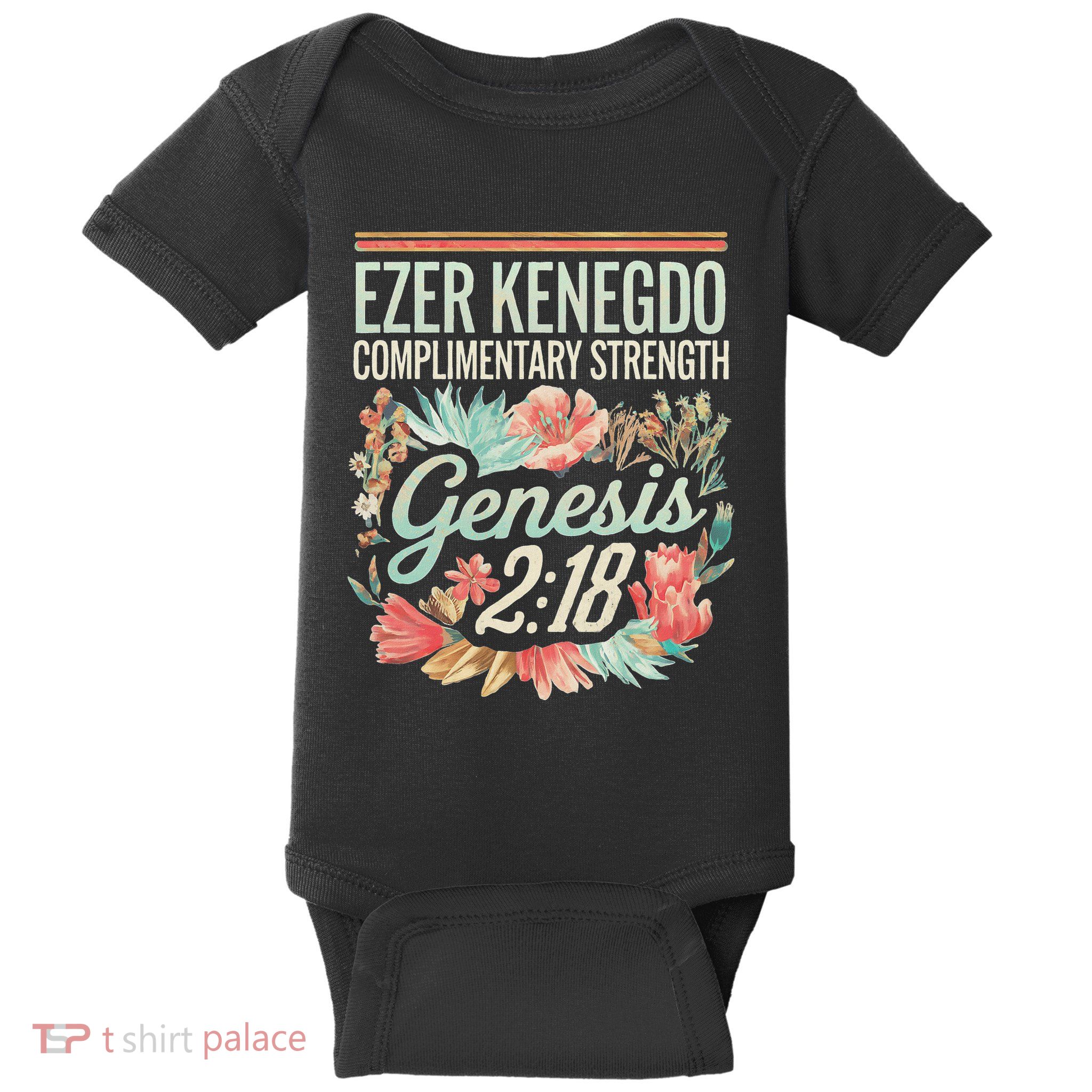 Ezer Kenegdo Complimentary Strength 218 Baby Bodysuit