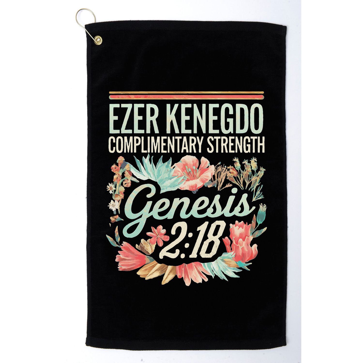 Ezer Kenegdo Complimentary Strength 218 Golf Towel