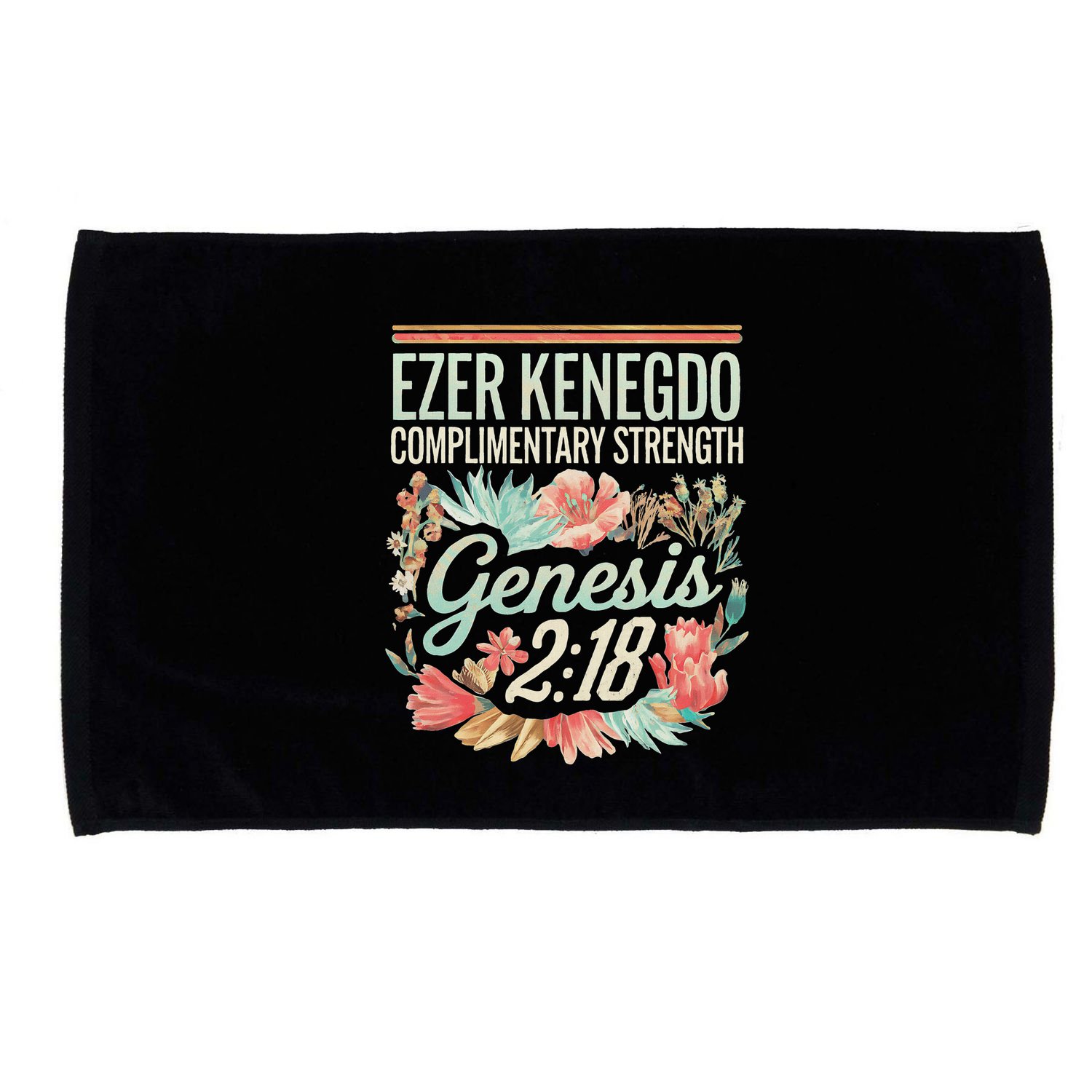 Ezer Kenegdo Complimentary Strength 218 Microfiber Hand Towel