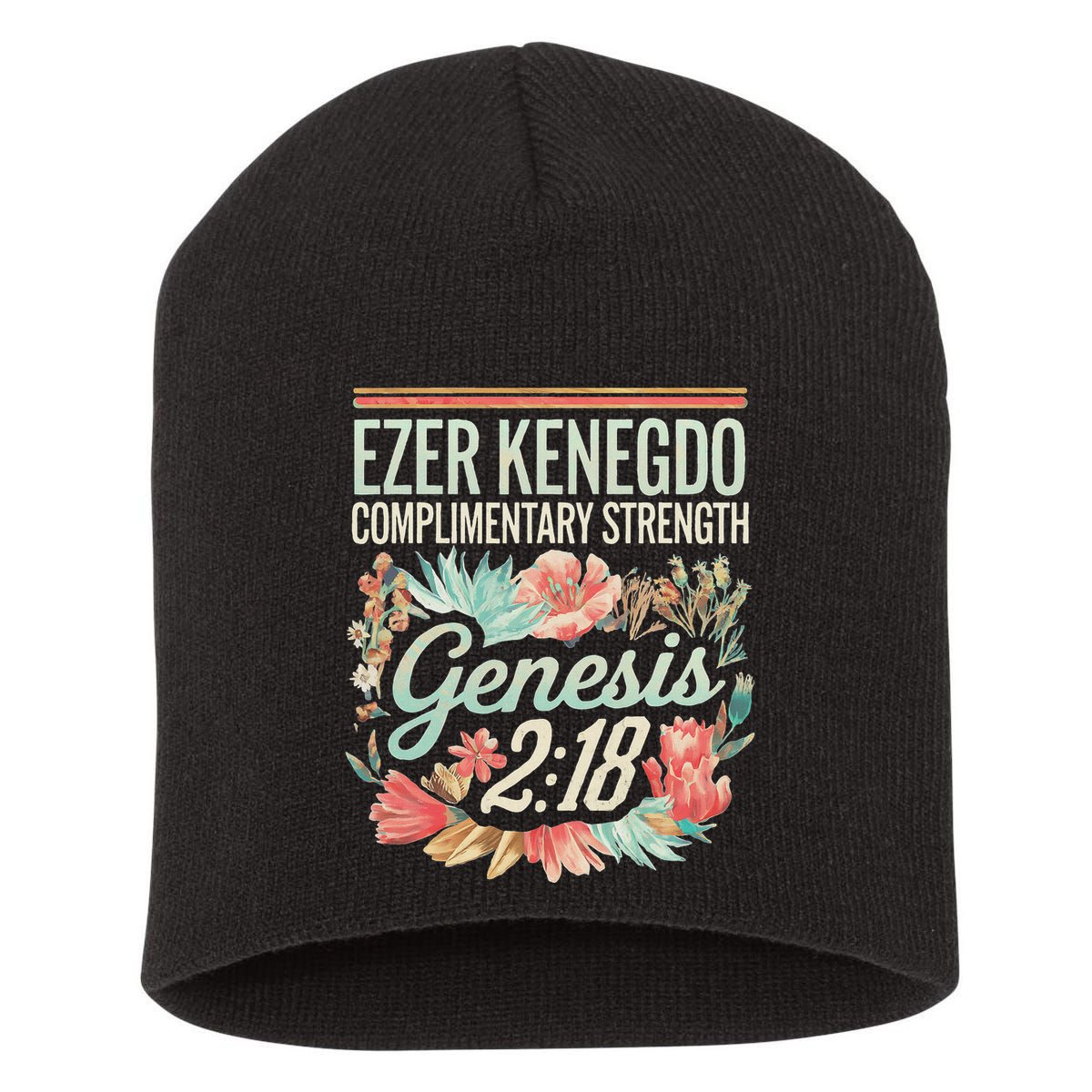 Ezer Kenegdo Complimentary Strength 218 Short Acrylic Beanie