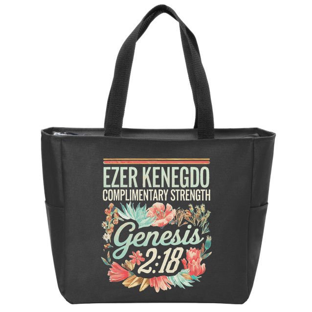 Ezer Kenegdo Complimentary Strength 218 Zip Tote Bag