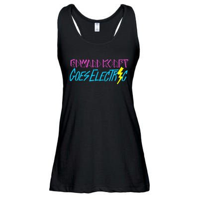 Edward Korft Goes Electric Edward Korft Merch Ladies Essential Flowy Tank