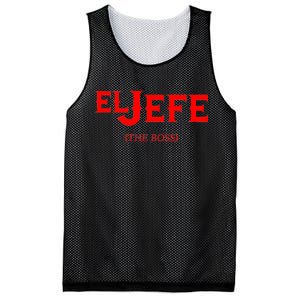 El Jefe (The Boss) Funny Text Logo Mesh Reversible Basketball Jersey Tank