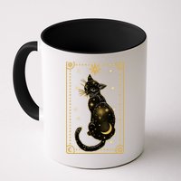 Elegant Galaxy Tarot Card Cat Mug