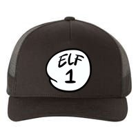 Elf 1 2 3 4 5 Custom Number Personalize Yupoong Adult 5-Panel Trucker Hat