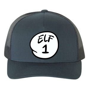 Elf 1 2 3 4 5 Custom Number Personalize Yupoong Adult 5-Panel Trucker Hat