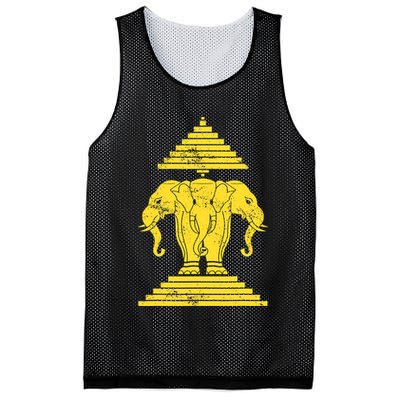 Erawan Laos Kingdom Three Headed Elephant Mesh Reversible Basketball Jersey Tank