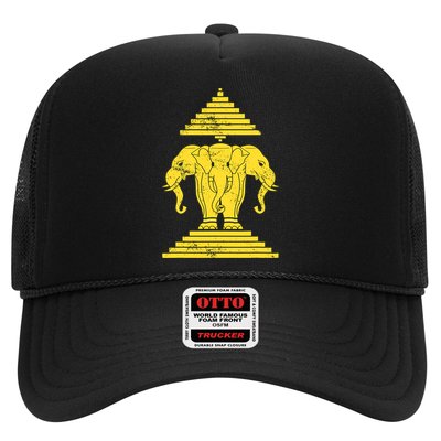 Erawan Laos Kingdom Three Headed Elephant Trucker Hat