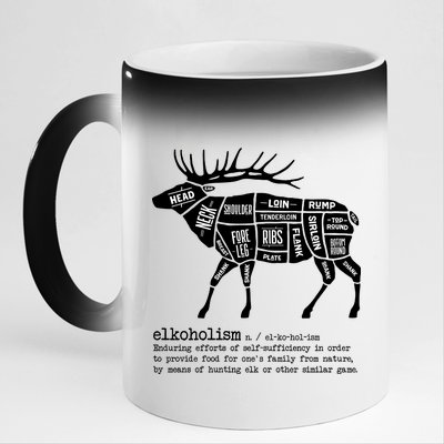 Elkoholism Elk Hunting 11oz Black Color Changing Mug