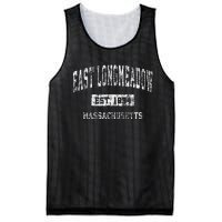 East Longmeadow Massachusetts Ma Vintage Sports Established Mesh Reversible Basketball Jersey Tank