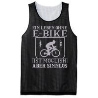 Ein Leben Ohne E Bike Mesh Reversible Basketball Jersey Tank