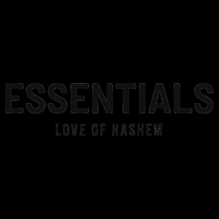 Essentials Love Of Hashem 16oz Travel Tumbler