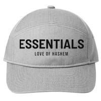 Essentials Love Of Hashem 7-Panel Snapback Hat