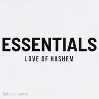 Essentials Love Of Hashem Button