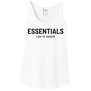 Essentials Love Of Hashem Ladies Essential Tank