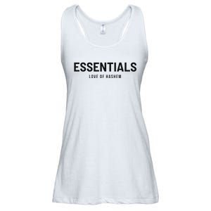 Essentials Love Of Hashem Ladies Essential Flowy Tank