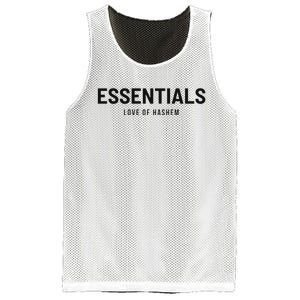 Essentials Love Of Hashem Mesh Reversible Basketball Jersey Tank