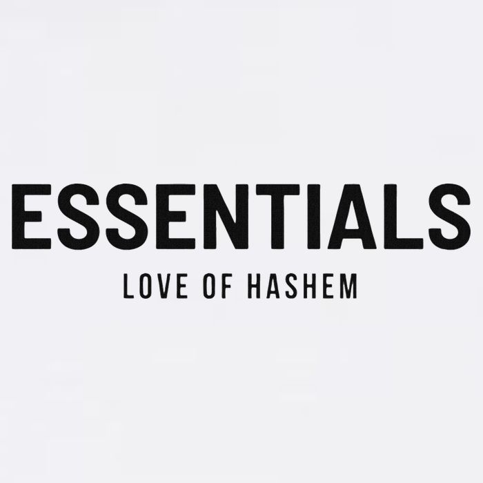 Essentials Love Of Hashem Mesh Reversible Basketball Jersey Tank