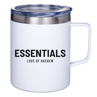Essentials Love Of Hashem 12oz Stainless Steel Coffee Mug