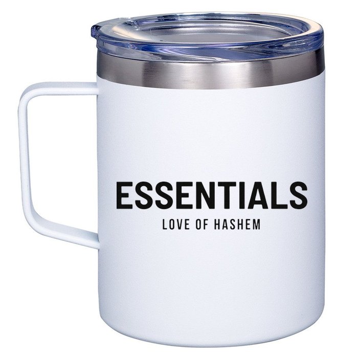 Essentials Love Of Hashem 12oz Stainless Steel Coffee Mug