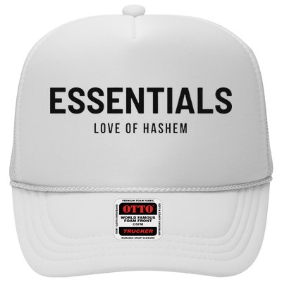 Essentials Love Of Hashem Trucker Hat