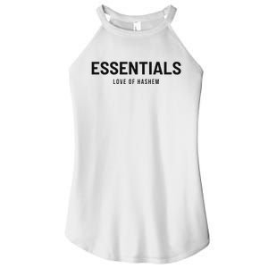 Essentials Love Of Hashem Women's Perfect Tri Rocker Tank