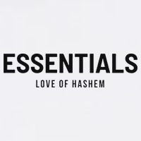 Essentials Love Of Hashem Wool Snapback Cap