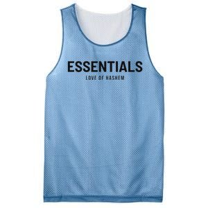 Essentials Love Of Hashem Mesh Reversible Basketball Jersey Tank