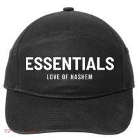 Essentials Love Of Hashem Gift 7-Panel Snapback Hat