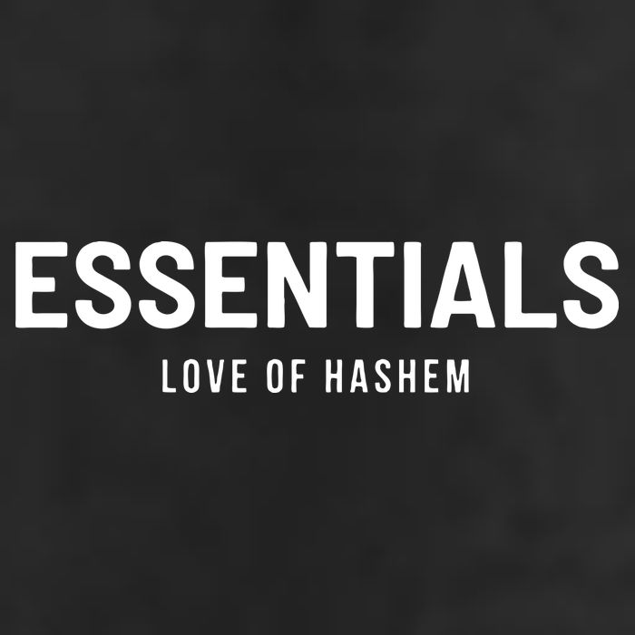 Essentials Love Of Hashem Gift 15oz Campfire Ceramic Mug