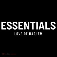 Essentials Love Of Hashem Gift Drawstring Bag