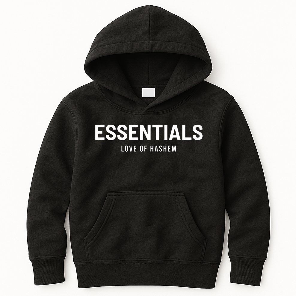 Essentials Love Of Hashem Gift Kids Hoodie