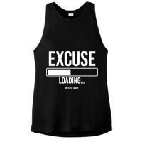 Excuse Loading Please Wait Ladies PosiCharge Tri-Blend Wicking Tank