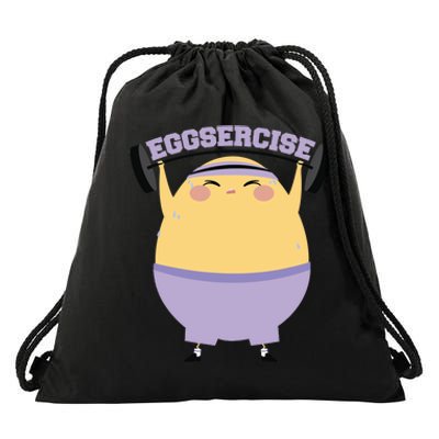 Egg Lifting Weights Exercise Gym Weightlifting Fitness Pun Drawstring Bag