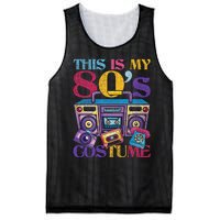 Eighties Music 1980s Generation 80s Costume Party Retro 80s Mesh Reversible Basketball Jersey Tank