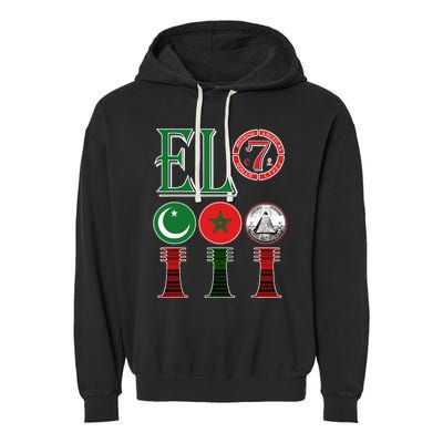 El Moorish American Clothing Garment-Dyed Fleece Hoodie