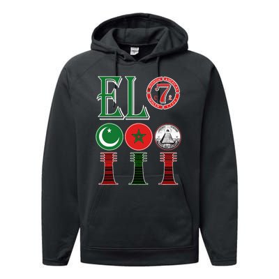 El Moorish American Clothing Performance Fleece Hoodie