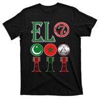 El Moorish American Clothing T-Shirt