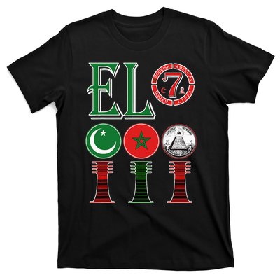 El Moorish American Clothing T-Shirt