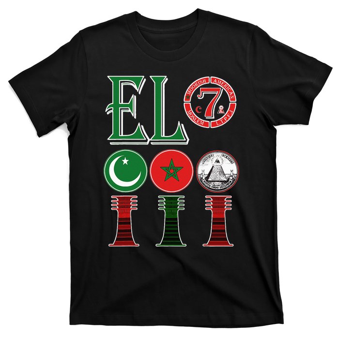 El Moorish American Clothing T-Shirt