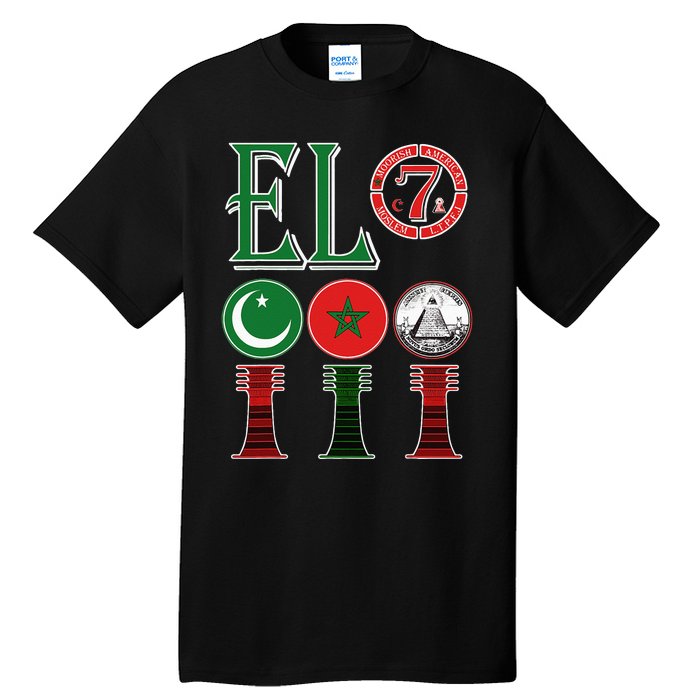 El Moorish American Clothing Tall T-Shirt