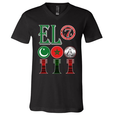 El Moorish American Clothing V-Neck T-Shirt