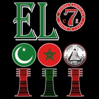 El Moorish American Clothing Backpack