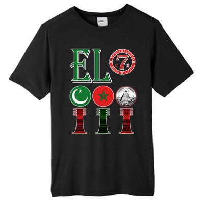 El Moorish American Clothing Tall Fusion ChromaSoft Performance T-Shirt