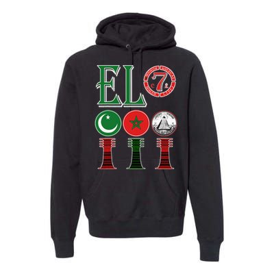 El Moorish American Clothing Premium Hoodie