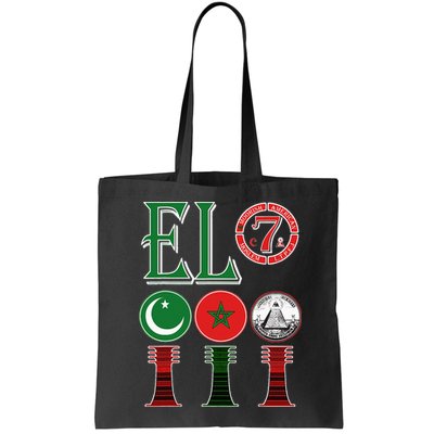 El Moorish American Clothing Bag