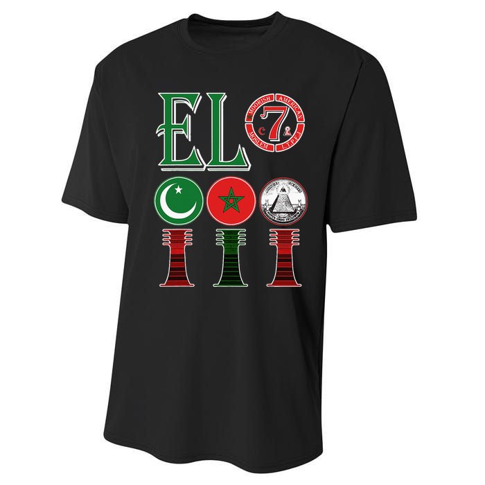 El Moorish American Clothing Performance Sprint T-Shirt