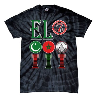 El Moorish American Clothing Tie-Dye T-Shirt